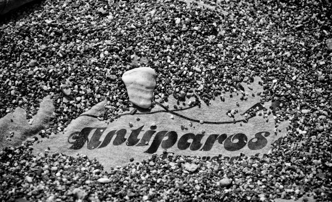 More Things to Do on Antiparos Island